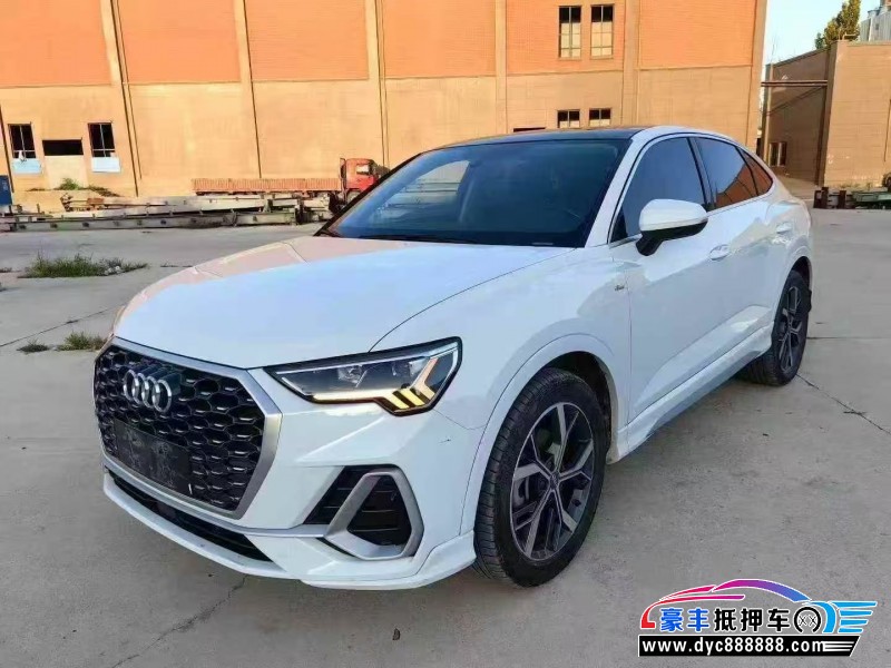 21年奥迪Q3轿车抵押车出售