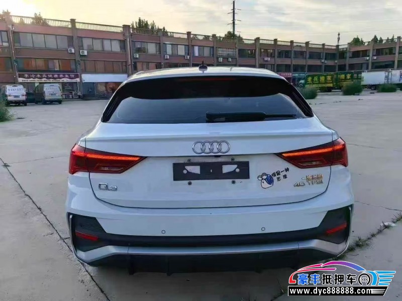 21年奥迪Q3轿车抵押车出售