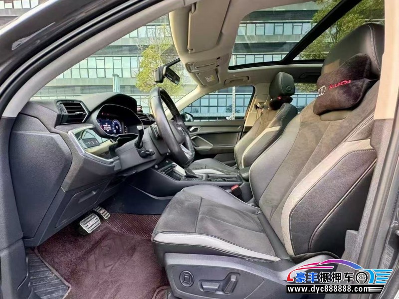 20年奥迪Q3轿车抵押车出售