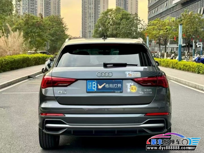 20年奥迪Q3轿车抵押车出售