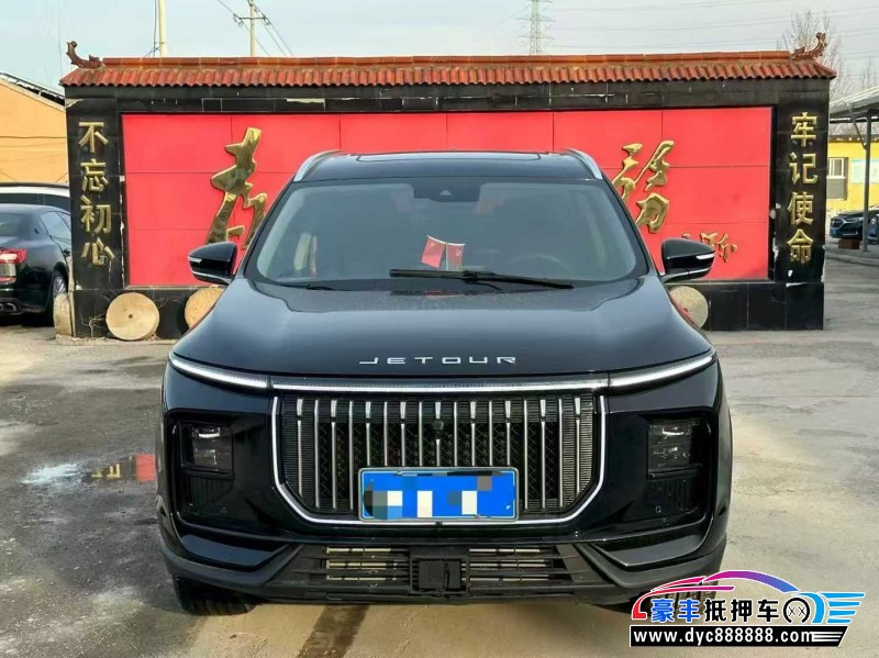 24年捷途X90SUV抵押车出售