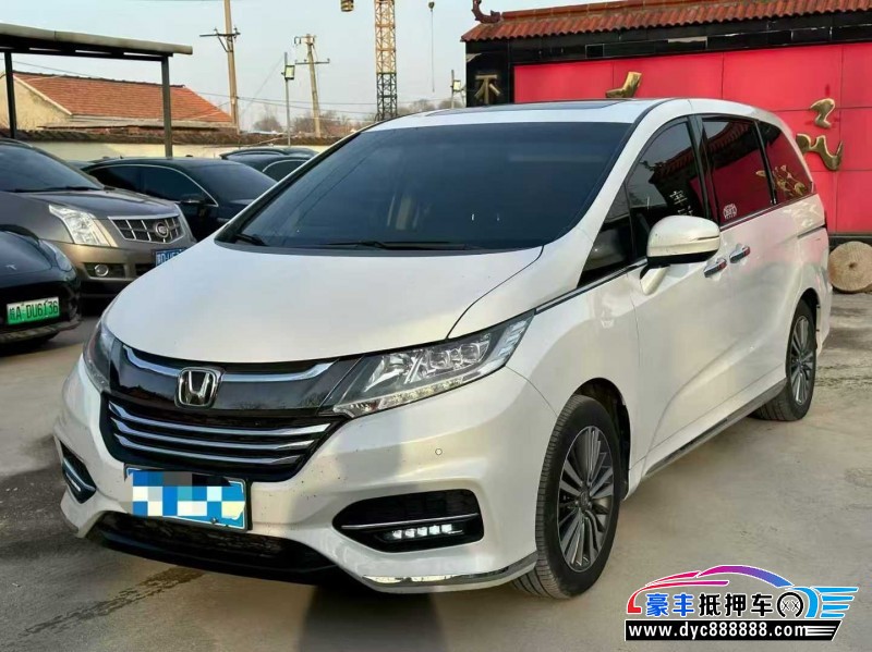 19年本田奥德赛MPV抵押车出售