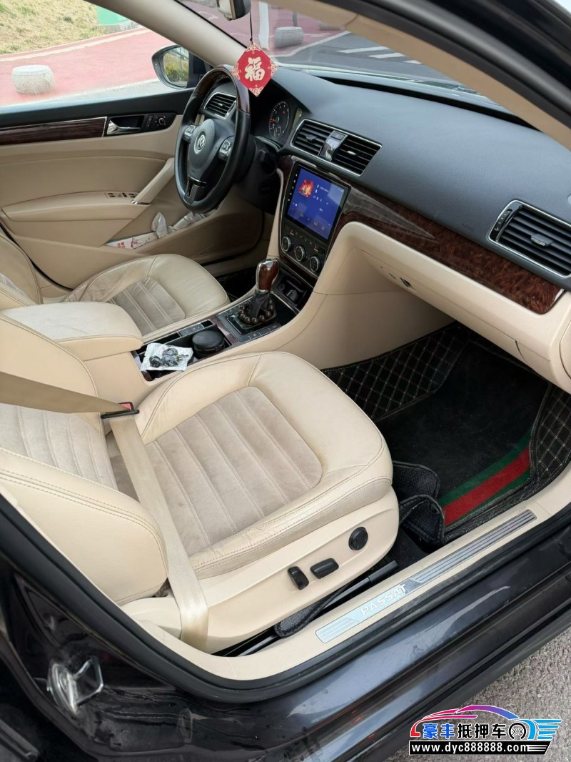 13年大众帕萨特轿车抵押车出售