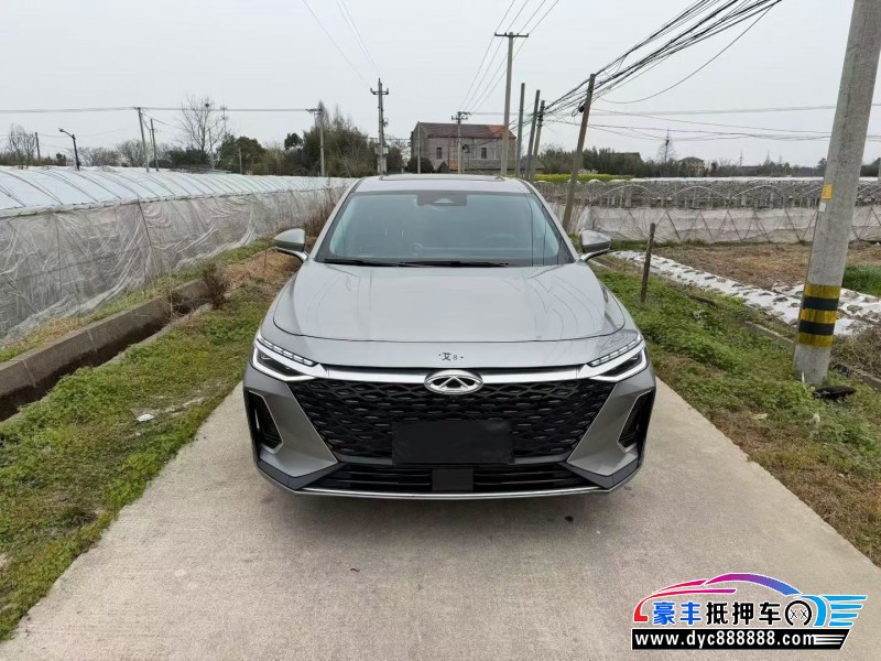 24年奇瑞艾瑞泽轿车抵押车出售