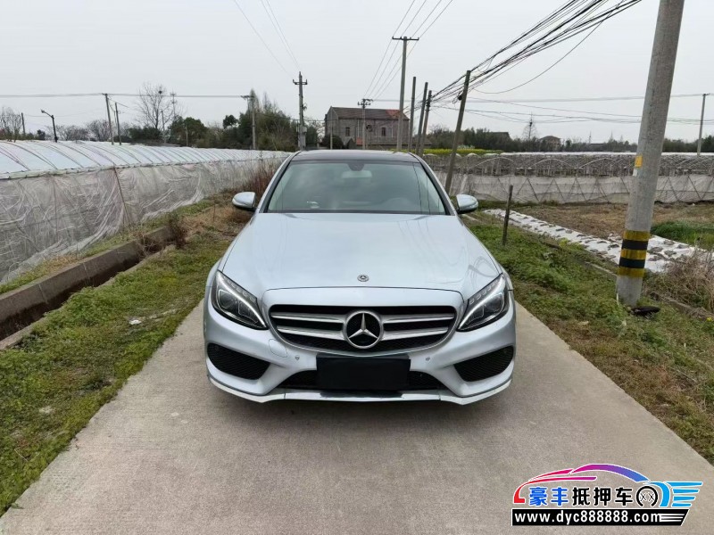 18年奔驰C轿车抵押车出售