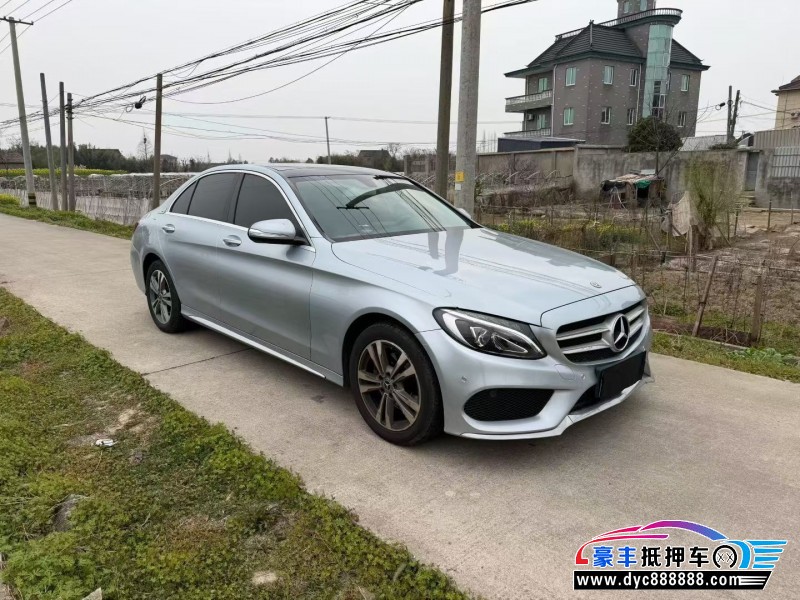 18年奔驰C轿车抵押车出售