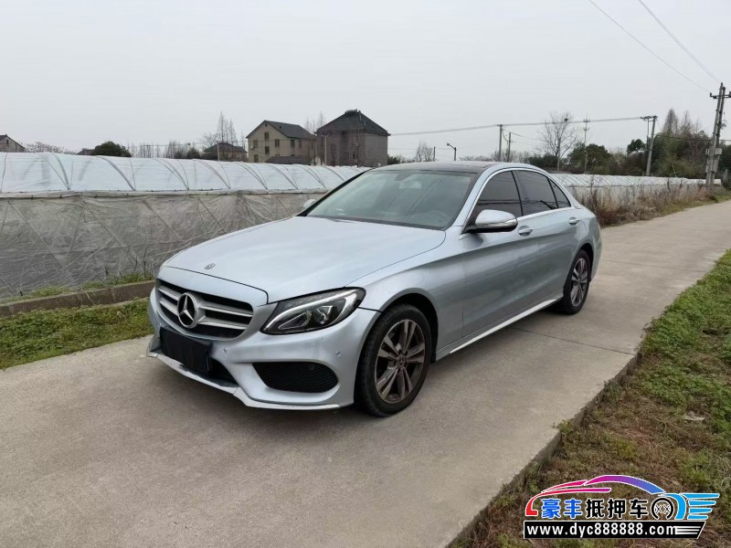 18年奔驰C轿车抵押车出售