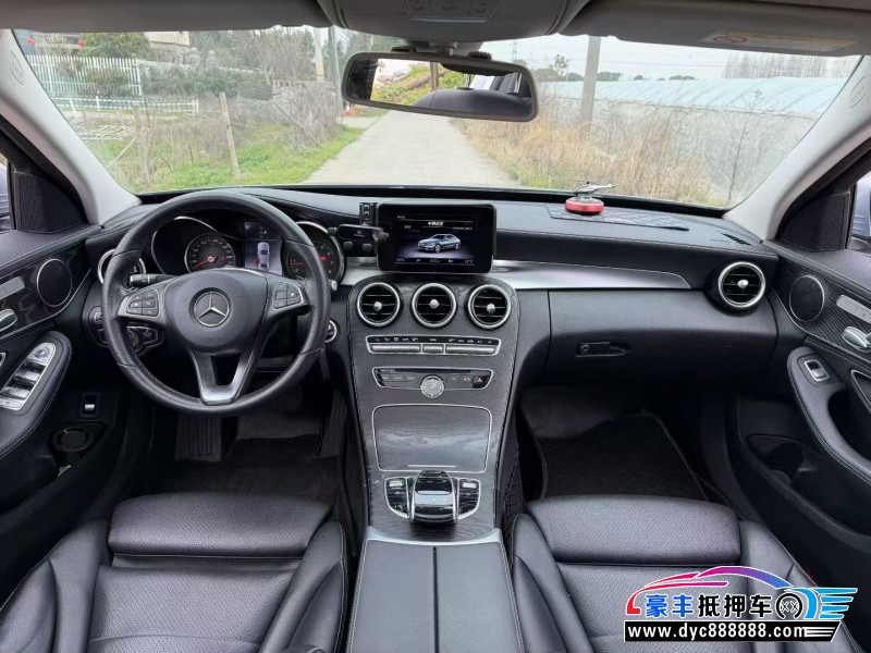 18年奔驰C轿车抵押车出售