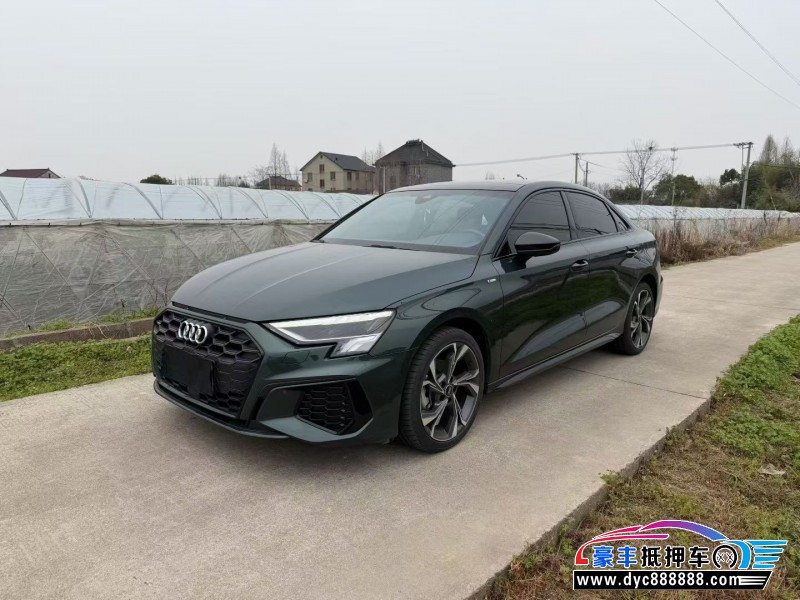 23年奥迪A3轿车抵押车出售