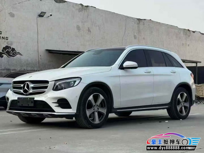 16年奔驰GLC轿车抵押车出售