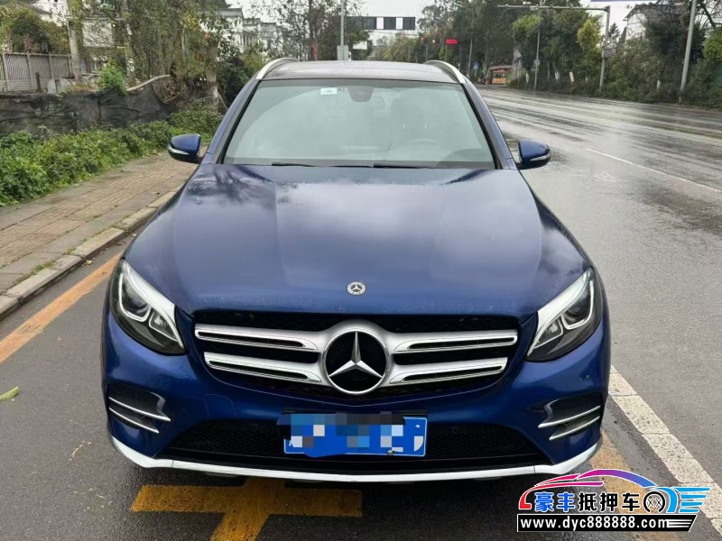 18年奔驰GLCSUV抵押车出售