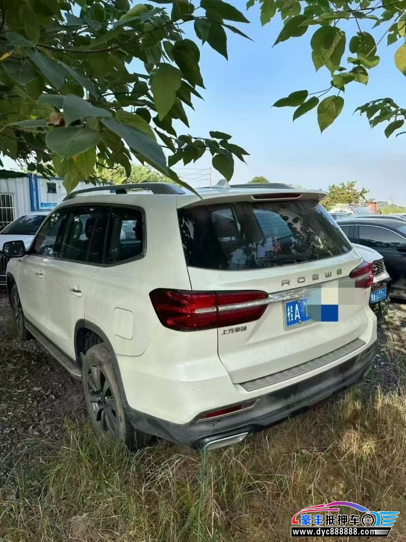 22年荣威RX8SUV抵押车出售