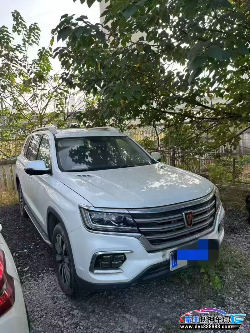 22年荣威RX8SUV抵押车出售