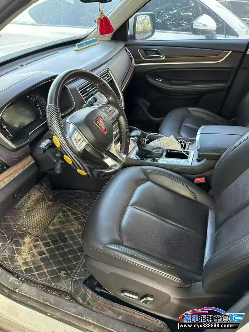 22年荣威RX8SUV抵押车出售