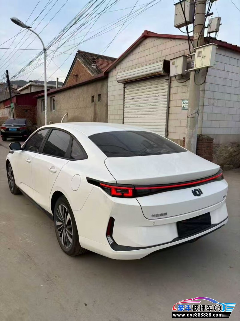 25年长安启源A05轿车抵押车出售