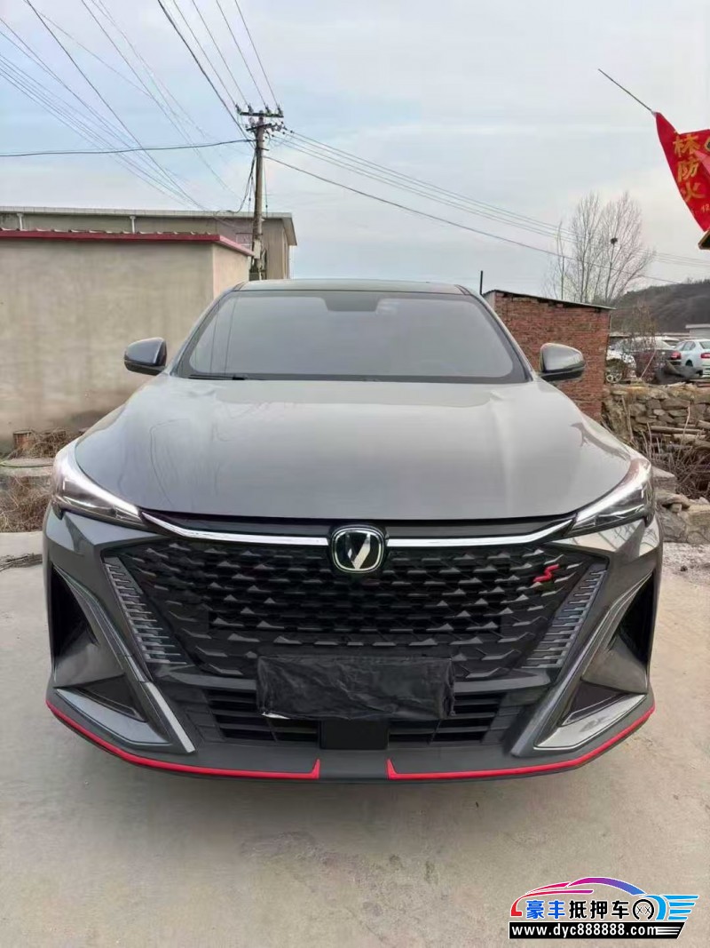 24年长安欧尚X5轿车抵押车出售