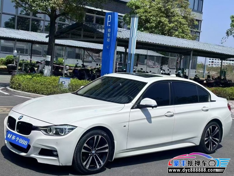 19年宝马3系轿车抵押车出售