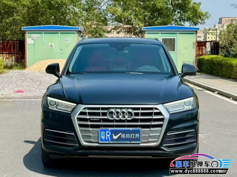 抵押车出售19年奥迪Q5轿车