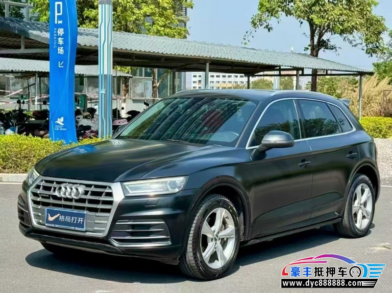 19年奥迪Q5轿车抵押车出售