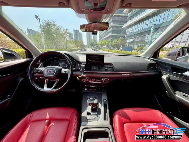 19年奥迪Q5轿车抵押车出售
