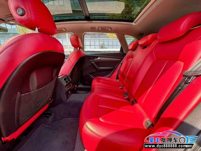 19年奥迪Q5轿车抵押车出售