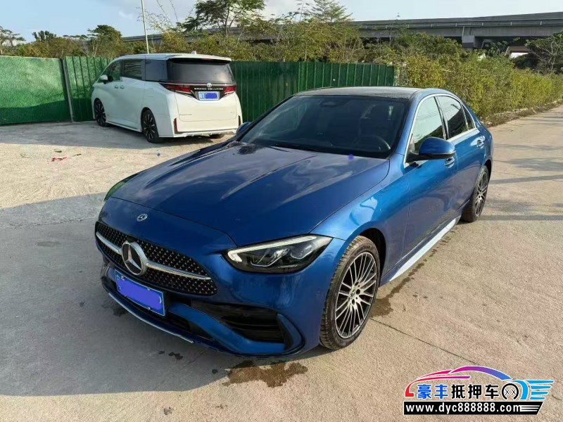 21年奔驰C轿车抵押车出售