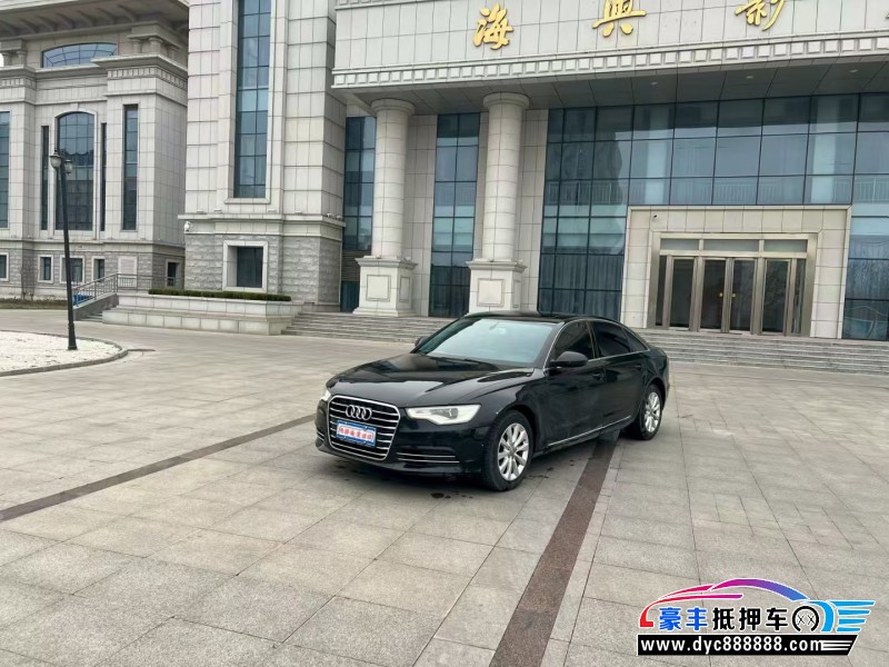 26年奥迪A6L轿车抵押车出售