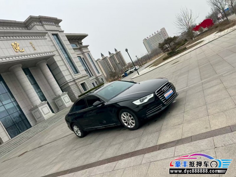 26年奥迪A6L轿车抵押车出售