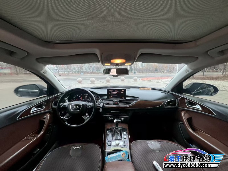 26年奥迪A6L轿车抵押车出售