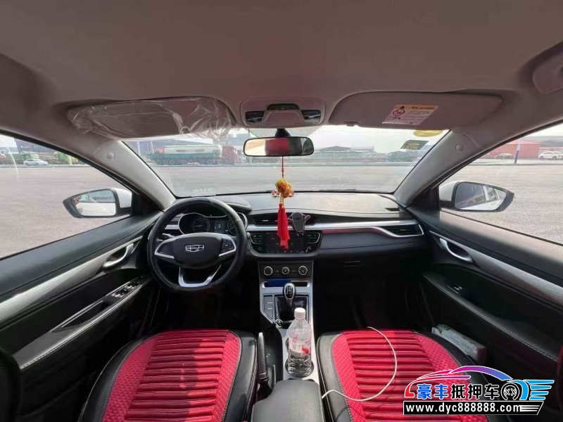 20年吉利帝豪轿车抵押车出售