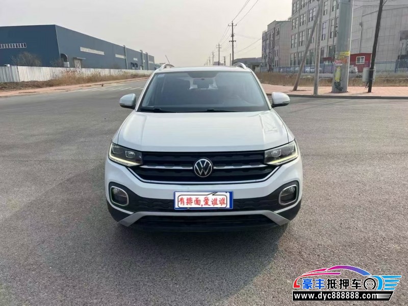 21年大众探影轿车抵押车出售