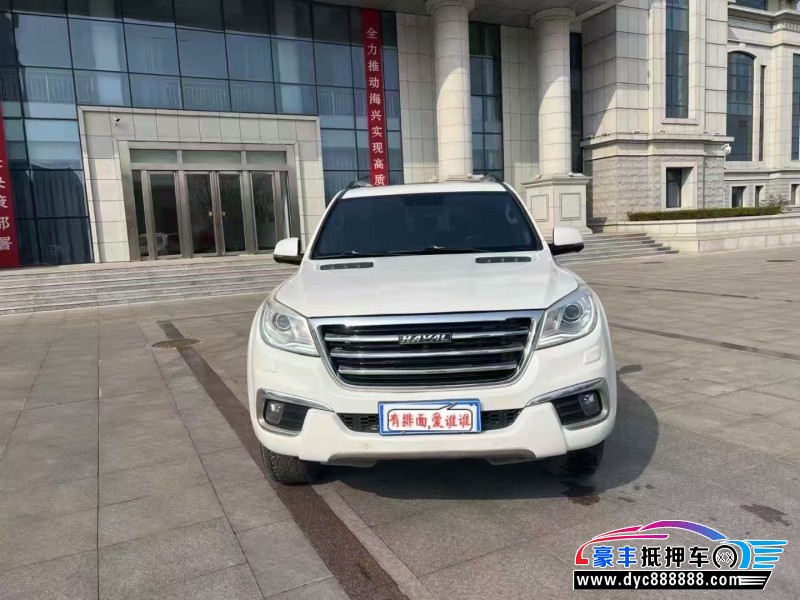 16年长城哈弗H9轿车抵押车出售