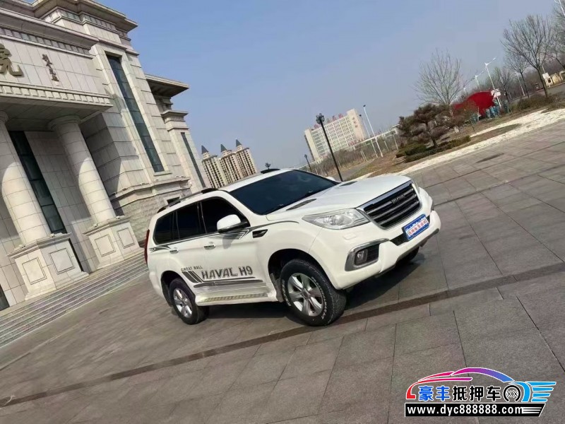 16年长城哈弗H9轿车抵押车出售