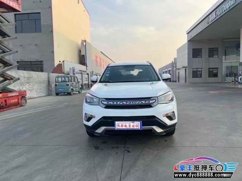 17年长安CS75轿车抵押车出售