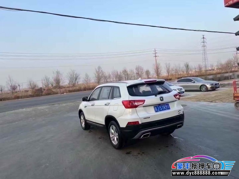 17年长安CS75轿车抵押车出售