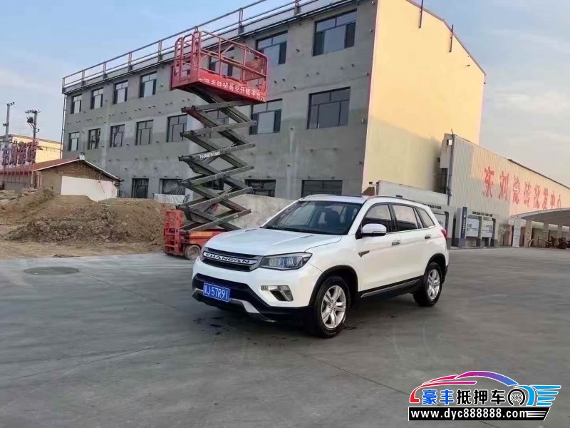 17年长安CS75轿车抵押车出售