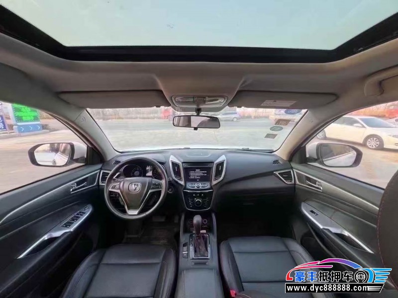 17年长安CS75轿车抵押车出售