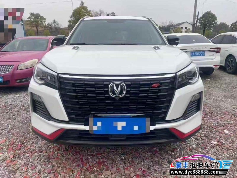 23年长安CS75轿车抵押车出售