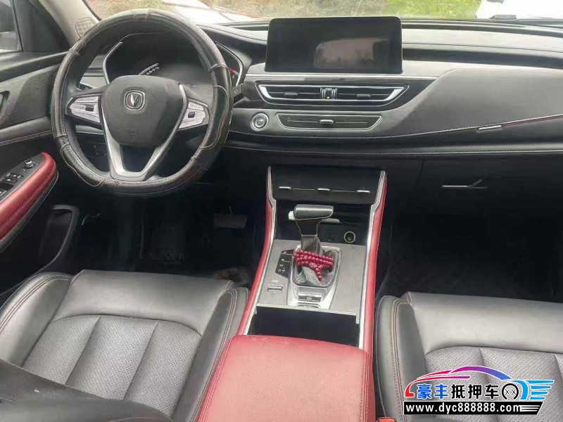 23年长安CS75轿车抵押车出售