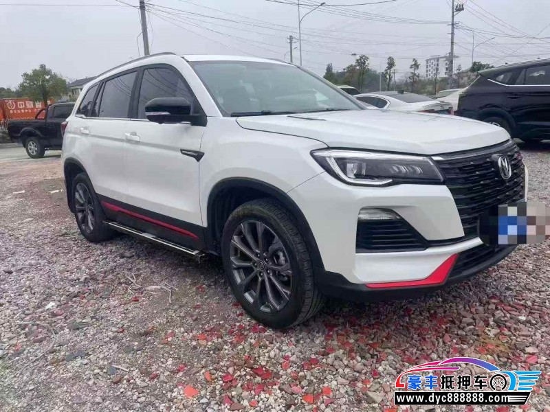 23年长安CS75轿车抵押车出售