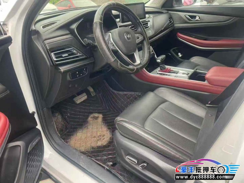 23年长安CS75轿车抵押车出售