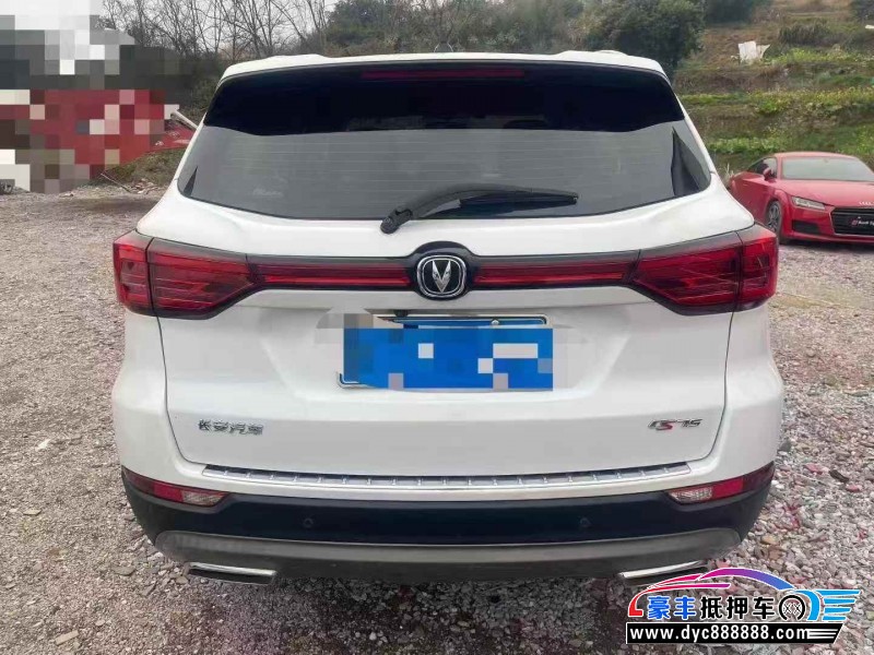 23年长安CS75轿车抵押车出售