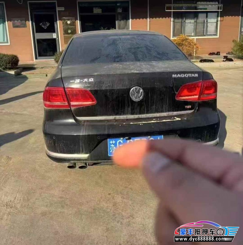 16年大众迈腾轿车抵押车出售