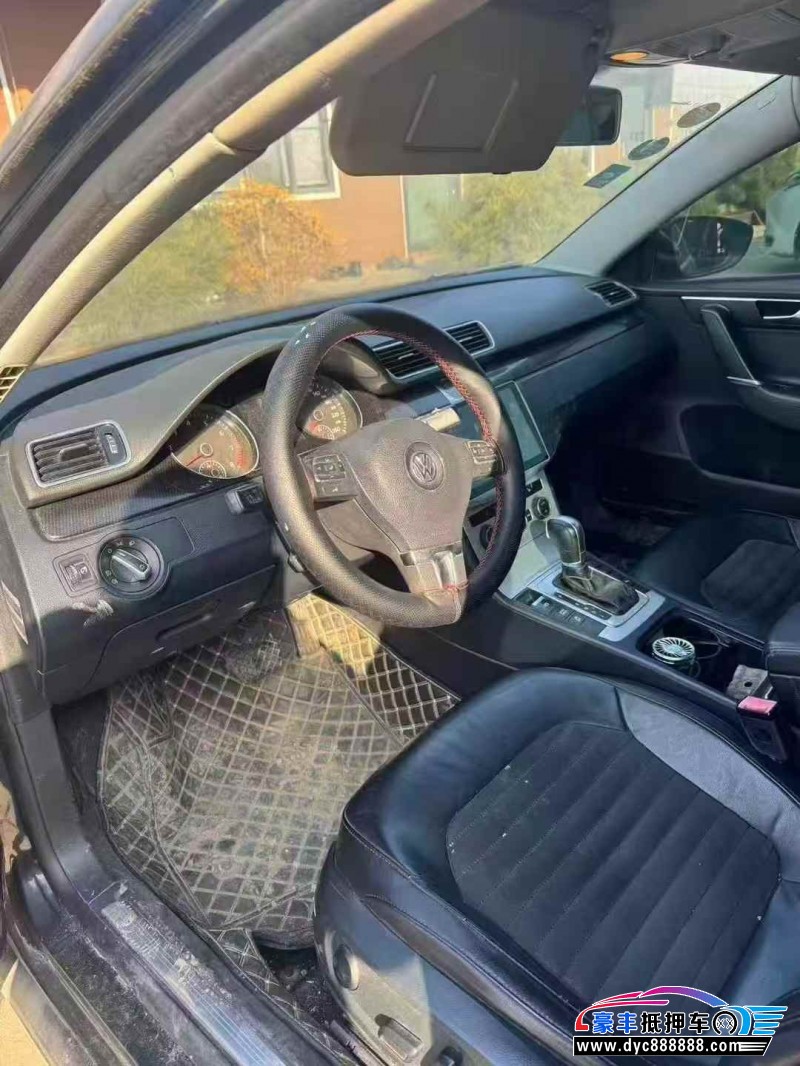 16年大众迈腾轿车抵押车出售