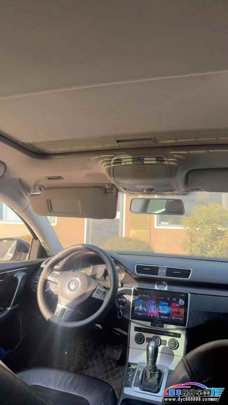 16年大众迈腾轿车抵押车出售