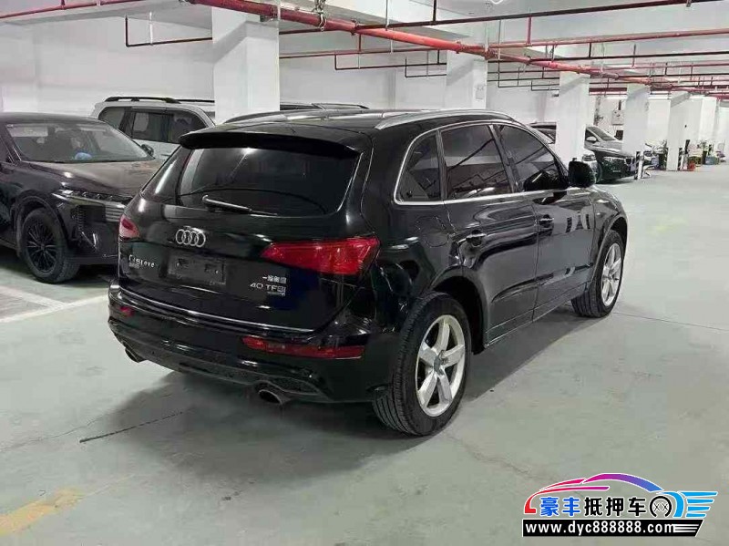 18年奥迪Q5轿车抵押车出售