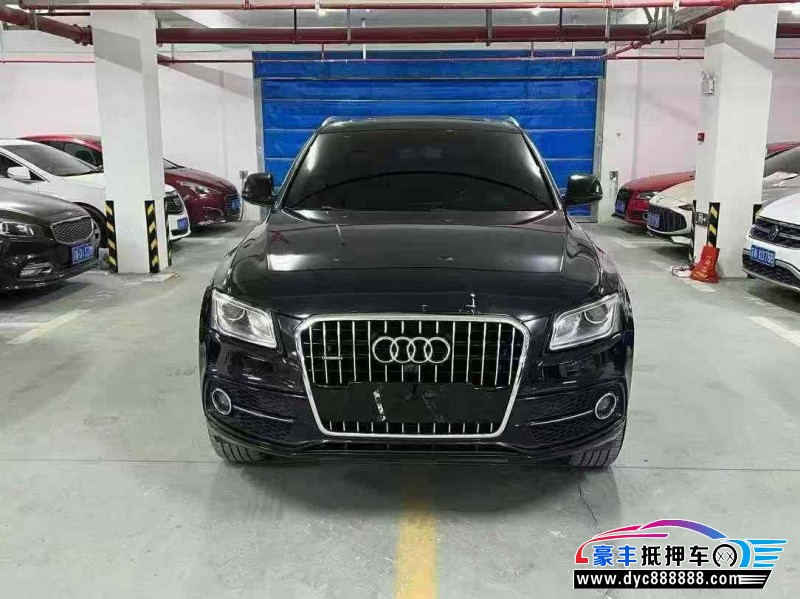 18年奥迪Q5轿车抵押车出售