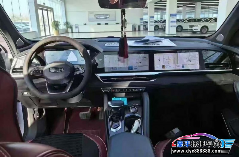 24年吉利吉利星越轿车抵押车出售