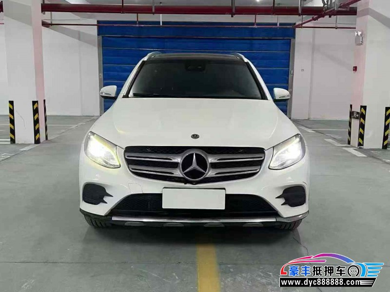 17年奔驰GLC轿车抵押车出售