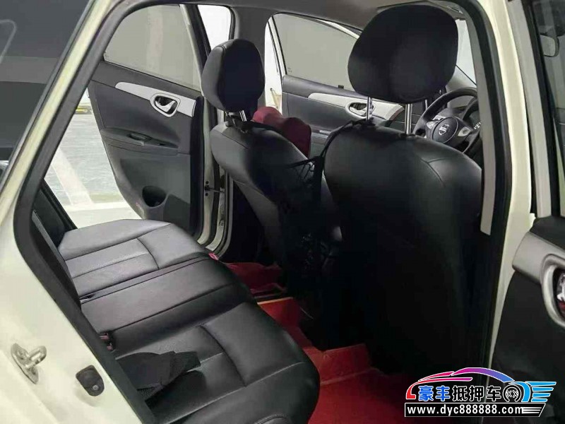 21年日产轩逸轿车抵押车出售